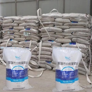 海棠湾镇支座砂浆